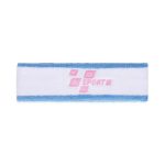 Multicolour soft & breathable cotton sweat headband
